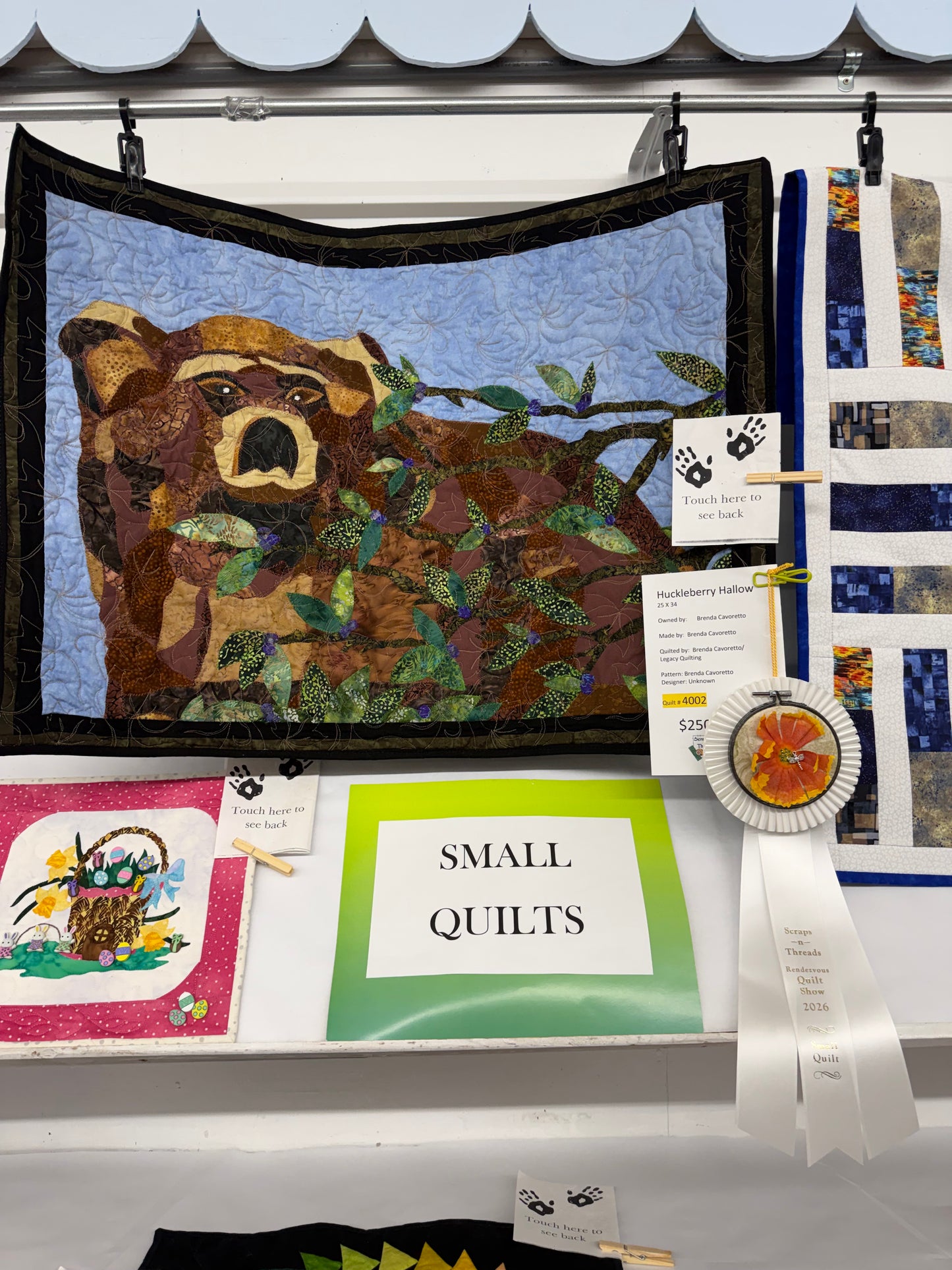 Huckleberry Hallow Art Quilt