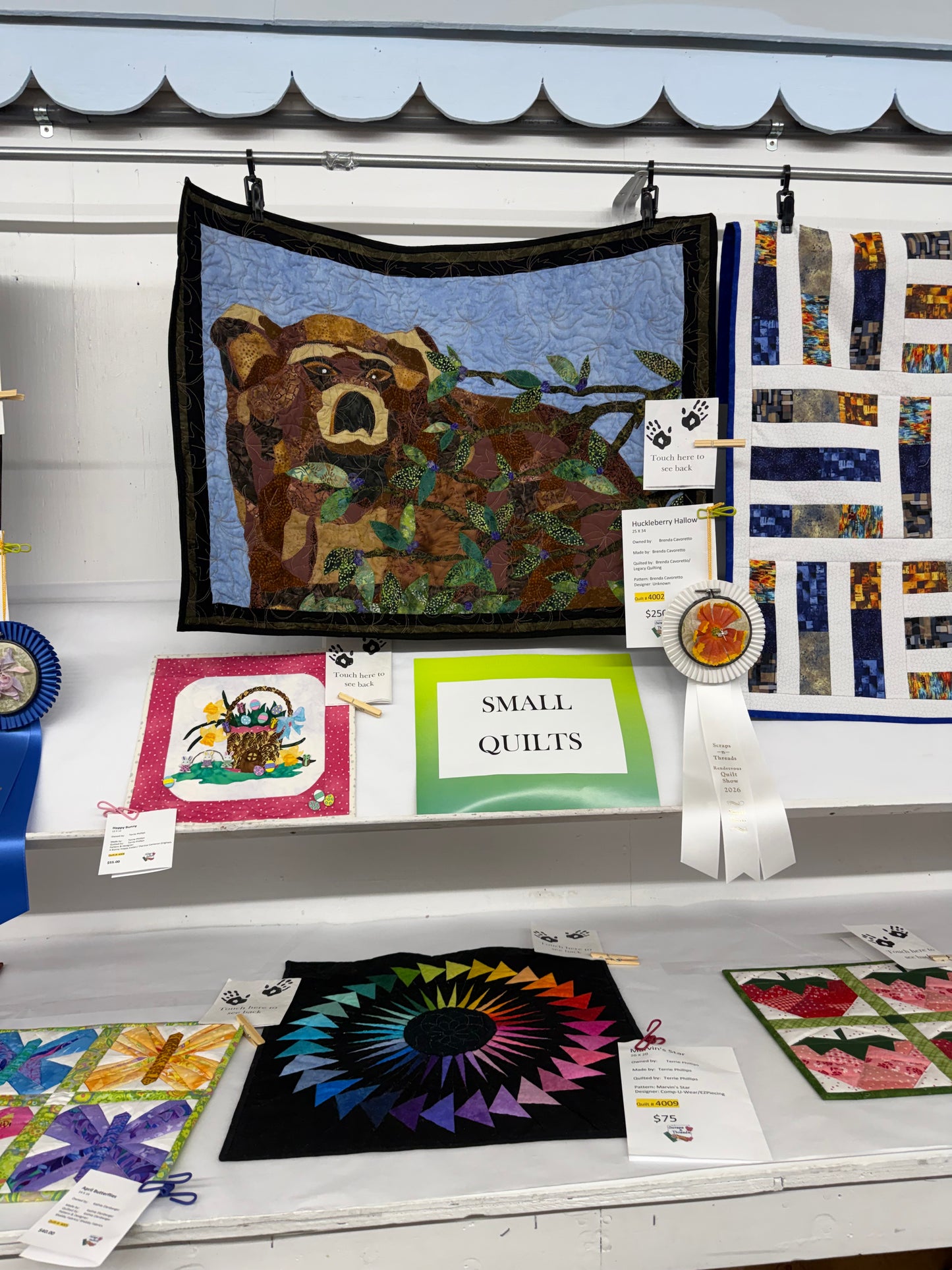 Huckleberry Hallow Art Quilt